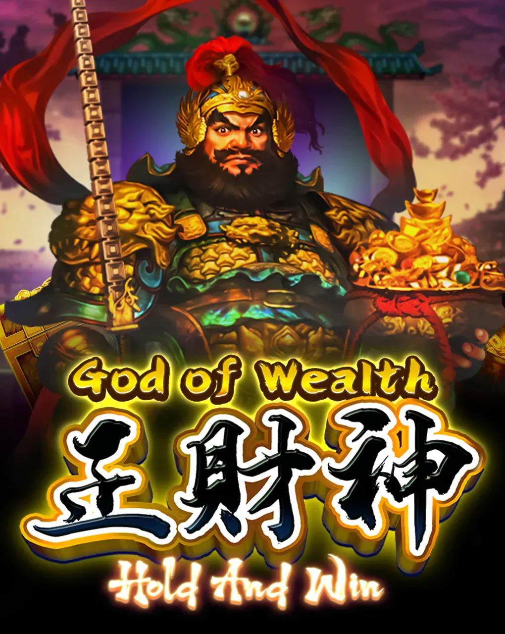 God of Wealth Hold And Win - BEERSLOT365