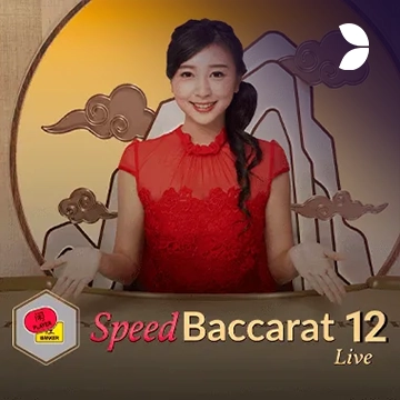 Speed Baccarat 12 - BEERSLOT365
