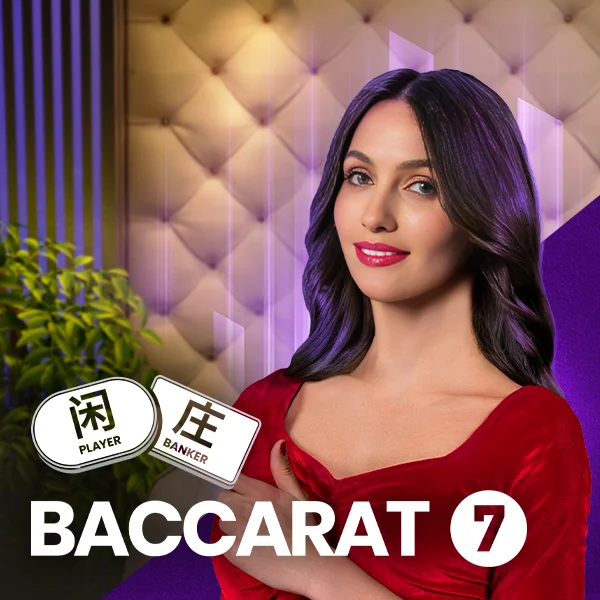 Baccarat 7 - BEERSLOT365