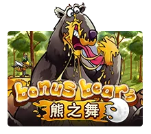 Bonus Bear - BEERSLOT365