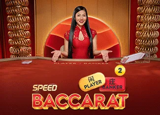 Speed Baccarat 2 - BEERSLOT365