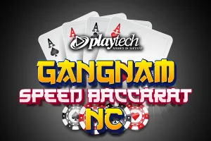 Gangnam Speed Baccarat NC - BEERSLOT365