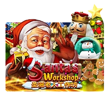 Santa Workshop - BEERSLOT365