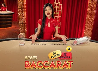 Speed Baccarat 3 - BEERSLOT365