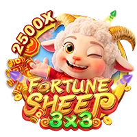 FORTUNE SHEEP - BEERSLOT365