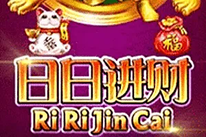 Playtech : Ri Ri Jin Cai - BEERSLOT365