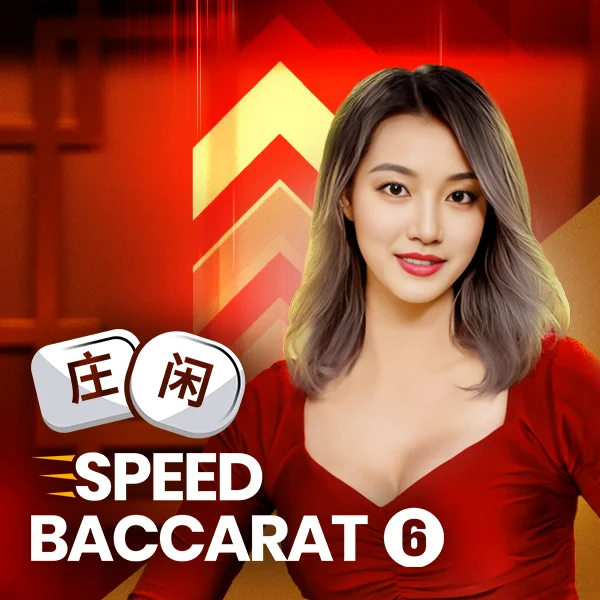 &nbsp;Speed Baccarat 6 - BEERSLOT365