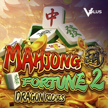 Vplus : Mahjong Fortune 2: Dragon Riches - BEERSLOT365