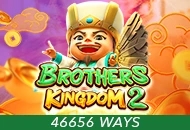 Brothers Kingdom 2 - BEERSLOT365