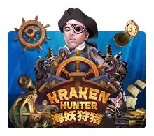 Kraken Hunter - BEERSLOT365