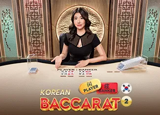 Korean Baccarat 2 - BEERSLOT365