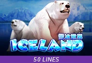 Adventure Iceland - BEERSLOT365