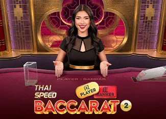 Thai Speed Baccarat 2 - BEERSLOT365