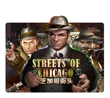 Streets Of Chicago - BEERSLOT365