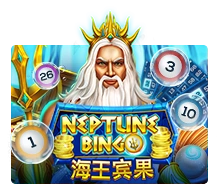 Neptune Treasure Bingo - BEERSLOT365