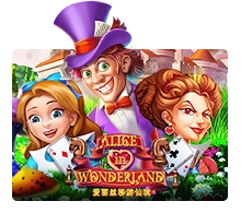 Alice In Wonderland - BEERSLOT365