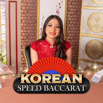 Korean Speed Baccarat 11 - BEERSLOT365