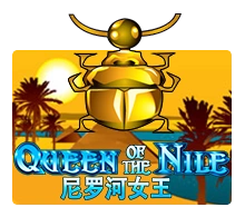 Queen Of The Nile - BEERSLOT365