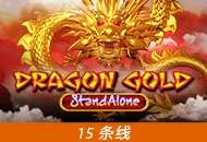 Dragon Gold SA - BEERSLOT365