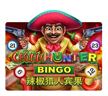 Chilli Hunter Bingo - BEERSLOT365