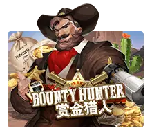 Bounty Hunter - BEERSLOT365