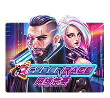 Cyber Race - BEERSLOT365