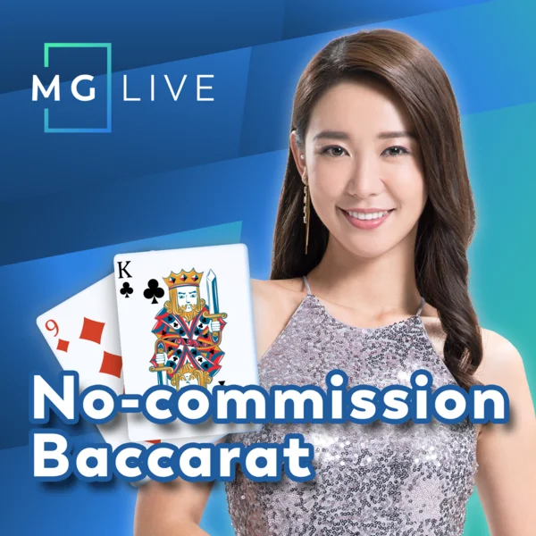 No Commission Baccarat - BEERSLOT365