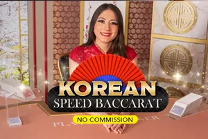 Korean Speed Baccarat NC - BEERSLOT365