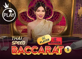 Thai Speed Baccarat 1 - BEERSLOT365