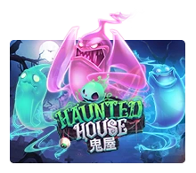Haunted House - BEERSLOT365