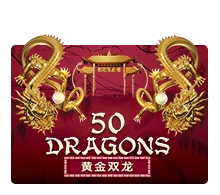 Fifty Dragons - BEERSLOT365