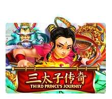Third Princes Journey - BEERSLOT365
