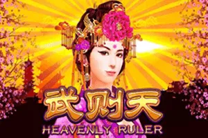 Playtech : Heavenly Ruler - BEERSLOT365