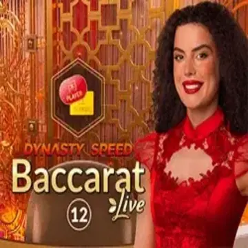 Dynasty Speed Baccarat 12 - BEERSLOT365