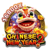 CHINESE NEW YEAR 2 - BEERSLOT365