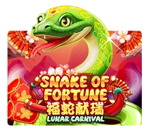 Snake Of Fortune - BEERSLOT365