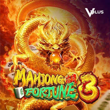 Vplus : Mahjong Fortune 3 - BEERSLOT365