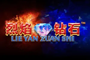 Playtech : Lie Yan Zuan Shi - BEERSLOT365