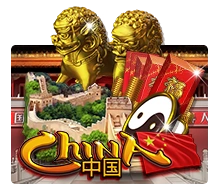 China - BEERSLOT365