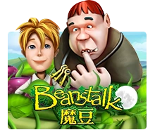 Beanstalk - BEERSLOT365