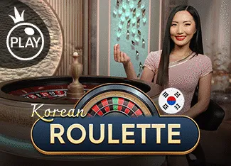 Korean Roulette - BEERSLOT365