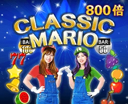 Classic Mario - BEERSLOT365