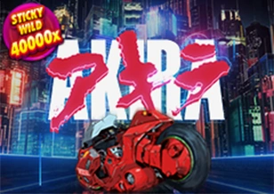 AFB : Akira - BEERSLOT365
