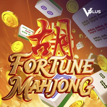 Vplus : Fortune Mahjong - BEERSLOT365