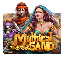 Mythical Sand - BEERSLOT365