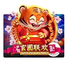 Xuan Pu Lian Huan - BEERSLOT365