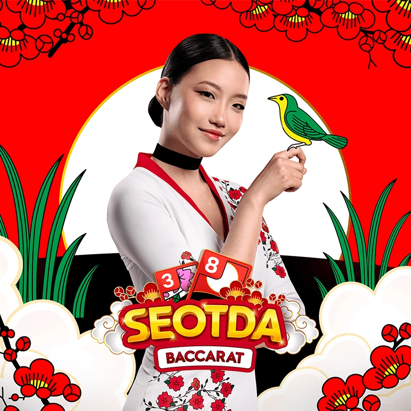 Seotda Baccarat - BEERSLOT365