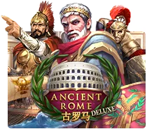 Ancient Rome Deluxe - BEERSLOT365
