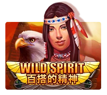 Wild Spirit - BEERSLOT365