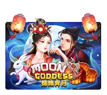Moon Goddess - BEERSLOT365